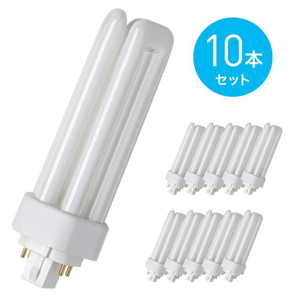 【法人様限定】 10本セット OSRAM FHT32W コンパクト形 蛍光灯 32W 昼白色 白色 ...