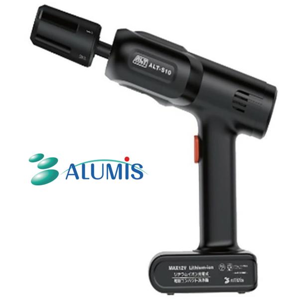 アルミス ALT-S10 充電式 電動コンパクト洗浄機 5パターンノズル 最大圧力25bar 最大流...
