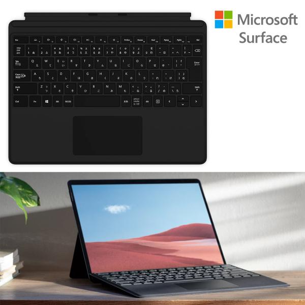マイクロソフト Surface Pro 日本語 キーボード タイプカバー Surface Pro 8...