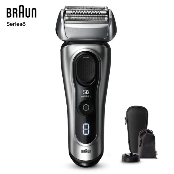 BRAUN 8417S-V シリーズ８ 深剃り シェーバーフィット お風呂剃り 急速充電 メンズ 髭...