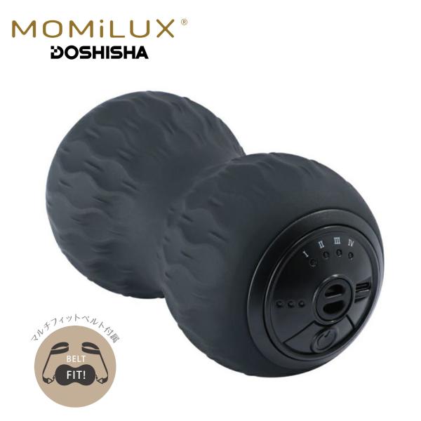 MOMiLUX DTB-2201 ポイントビート ツインボール モミラックス マッサージ ベルト付 ...