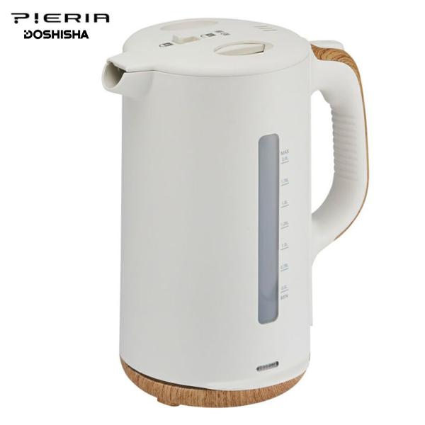 PIERIA EKX-121 大容量 電気ケトル 2L ケトル ポット キッチン ピエリア DOSH...