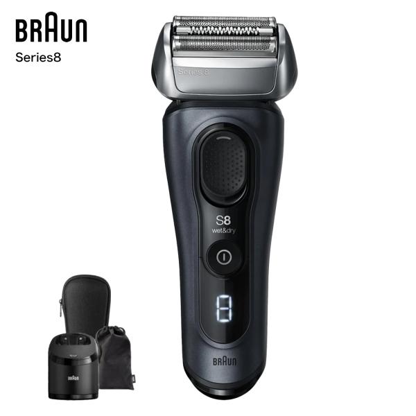 BRAUN 8463CC-V シリーズ８ メンズシェーバー 髭剃り プレゼント ブラック 電動 きわ...