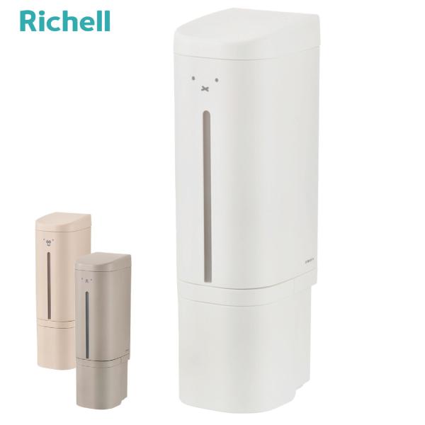Richell ディックブルーナ マグネット ディスペンサー 500 壁面 お風呂 洗面台 詰め替え...