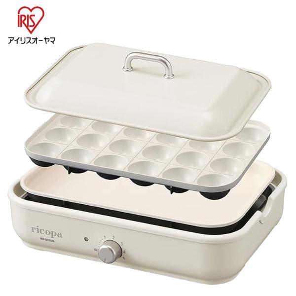 アイリスオーヤマ MHP-R102-WC コンパクトホットプレート ricopa 2way 平面 た...