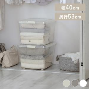 収納ケース 積み重ね 押し入れ クローゼット フ...の商品画像