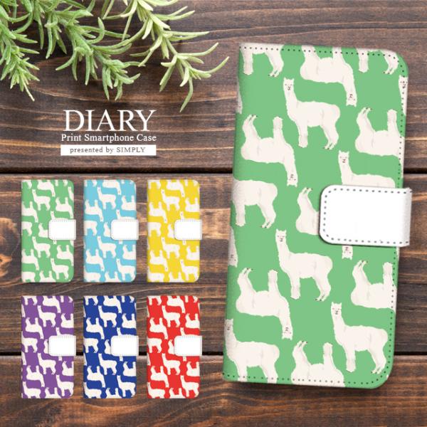 スマホケース 手帳型 全機種対応 iPhone17 Pro Max Air iPhone16e iP...