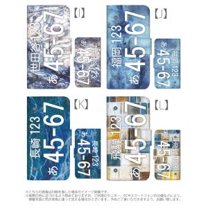 スマホケース 手帳型 全機種対応 iPhone...の詳細画像3