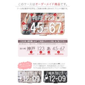 スマホケース 手帳型 全機種対応 iPhone...の詳細画像4
