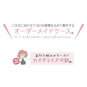 スマホケース 手帳型 全機種対応 iPhone...の詳細画像5