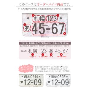 スマホケース 手帳型 全機種対応 iPhone...の詳細画像4