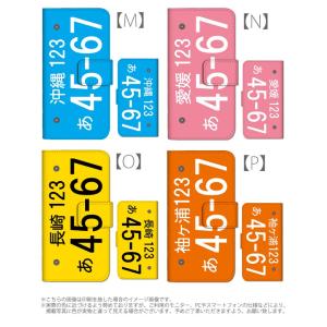 スマホケース 手帳型 全機種対応 iPhone...の詳細画像3