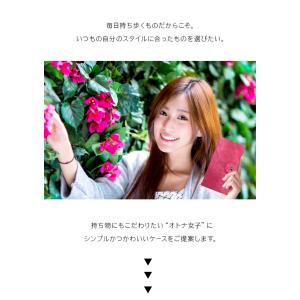 スマホケース 手帳型 全機種対応 iPhone...の詳細画像1