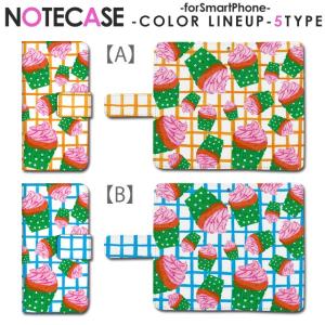 GALAXY S8 ケース Free SC-0...の詳細画像1