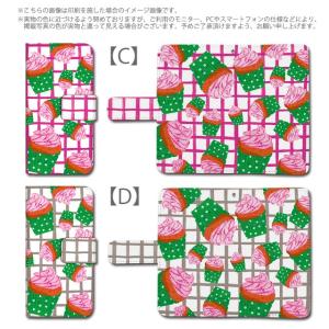 GALAXY S8 ケース Free SC-0...の詳細画像2