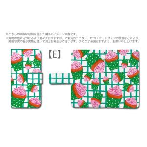 GALAXY S8 ケース Free SC-0...の詳細画像3