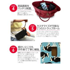 GALAXY S8 ケース Free SC-0...の詳細画像5