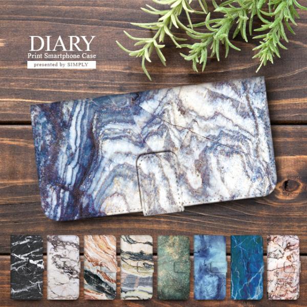 スマホケース 手帳型 全機種対応 iPhone17 Pro Max Air iPhone16e iP...