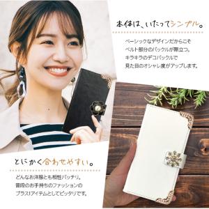 スマホケース 手帳型 全機種対応 iPhone...の詳細画像2