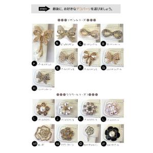 スマホケース 手帳型 全機種対応 iPhone...の詳細画像5