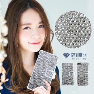 スマホケース 手帳型 全機種対応 iPhone 17 17e Pro 16e 15 14 13 SE Xperia Pixel10A AQUOS wish Galaxy スワロフスキー デコ