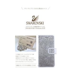 スマホケース 手帳型 iPhone11 iPh...の詳細画像1