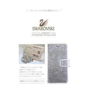 スマホケース 手帳型 全機種対応 iPhone...の詳細画像2
