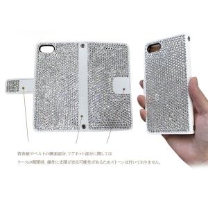 スマホケース 手帳型 全機種対応 iPhone...の詳細画像3