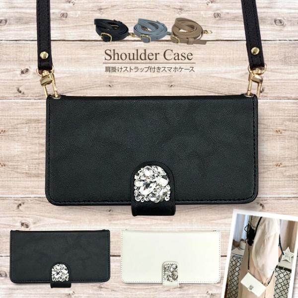 スマホケース 手帳型 全機種対応 ストラップ ショルダー iPhone17 Pro Air iPho...