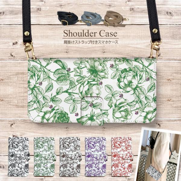 スマホケース 手帳型 全機種対応 ストラップ ショルダー iPhone17 Pro Air iPho...