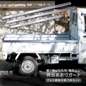 エブリイワゴン SUZUKI EVERY/エブリィ/エブリー HBD-DA64V フロント