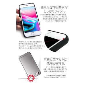 スマホケース ガラスケース 背面 iPhone...の詳細画像5