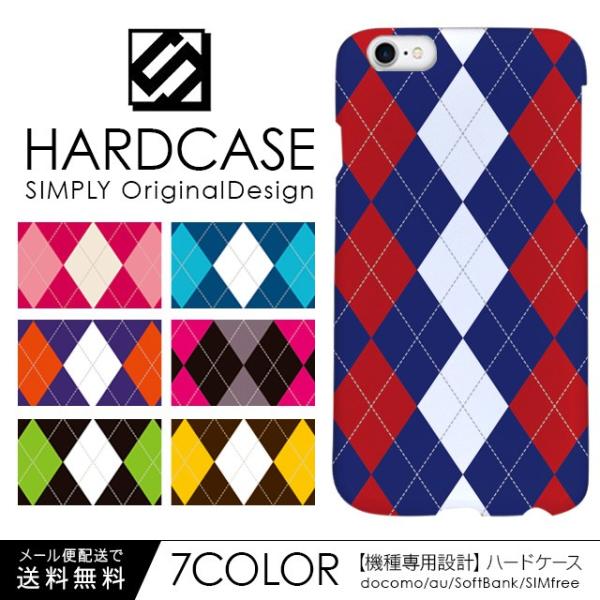 iPhone13 Pro mini iPhone12 iPhone11 iPhone SE 第3世代...