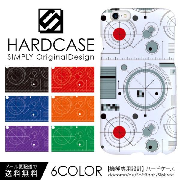 iPhone13 Pro mini iPhone12 iPhone11 iPhone SE 第3世代...