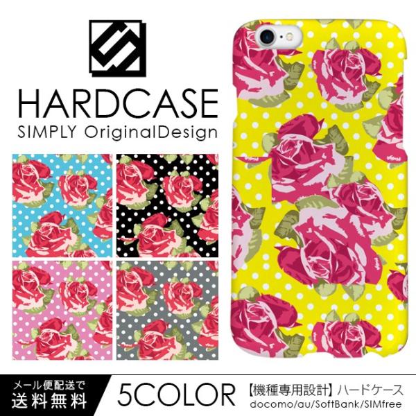 iPhone13 Pro mini iPhone12 iPhone11 iPhone SE 第3世代...