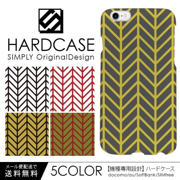 iPhone13 Pro mini iPhone12 iPhone11 iPhone SE 第3世代...