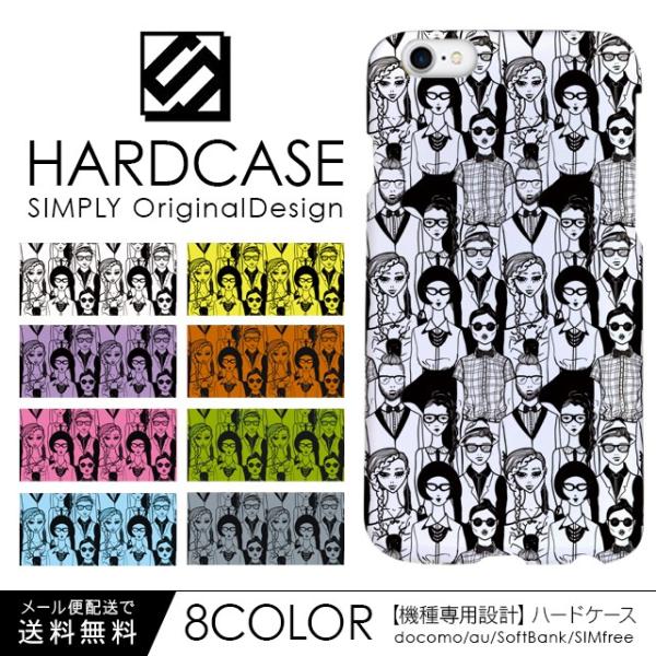 iPhone13 Pro mini iPhone12 iPhone11 iPhone SE 第3世代...