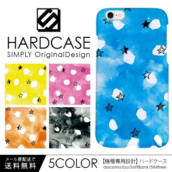 iPhone13 Pro mini iPhone12 iPhone11 iPhone SE 第3世代...