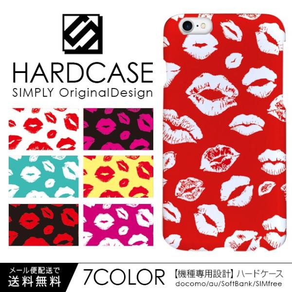 iPhone13 Pro mini iPhone12 iPhone11 iPhone SE 第3世代...