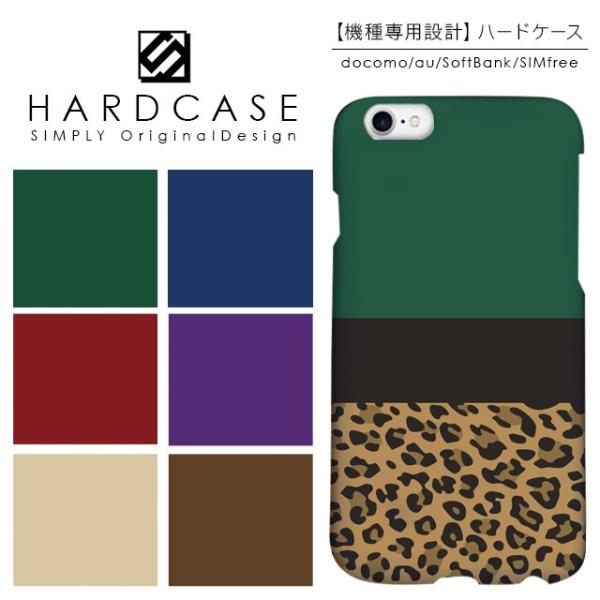 iPhone13 Pro mini iPhone12 iPhone11 iPhone SE 第3世代...