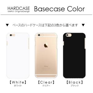 iPhone13 Pro mini iPhon...の詳細画像2
