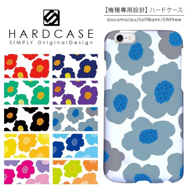 iPhone13 Pro mini iPhone12 iPhone11 iPhone SE 第3世代...