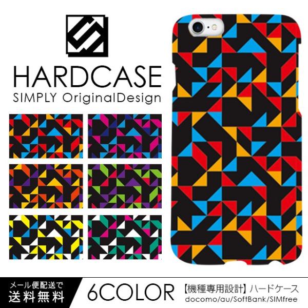 iPhone13 Pro mini iPhone12 iPhone11 iPhone SE 第3世代...