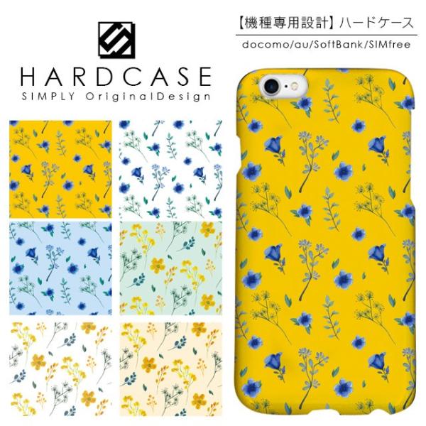 iPhone13 Pro mini iPhone12 iPhone11 iPhone SE 第3世代...