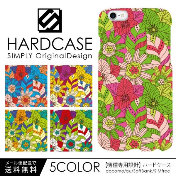 iPhone13 Pro mini iPhone12 iPhone11 iPhone SE 第3世代...