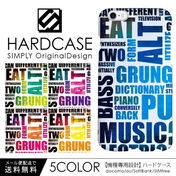 iPhone13 Pro mini iPhone12 iPhone11 iPhone SE 第3世代...
