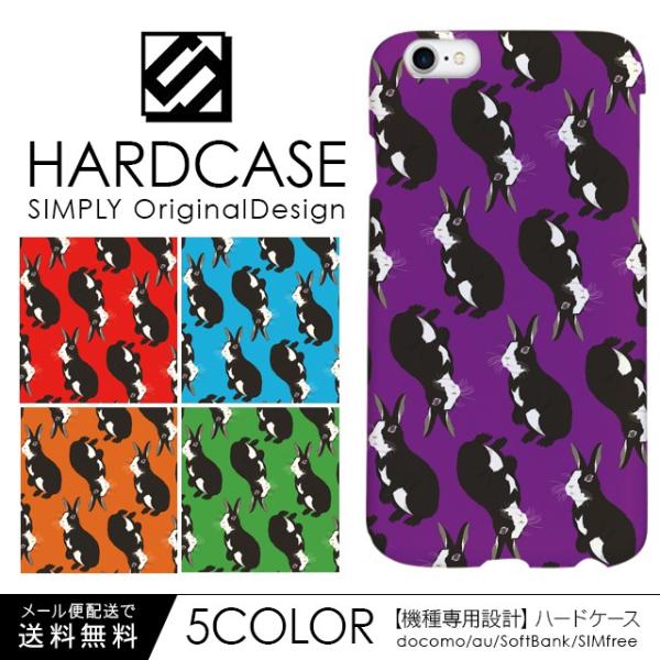 iPhone13 Pro mini iPhone12 iPhone11 iPhone SE 第3世代...