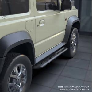 ジムニー ノマド JC74 サイドステップ 2...の詳細画像2