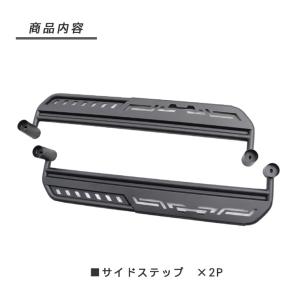 ジムニー ノマド JC74 サイドステップ 2...の詳細画像5