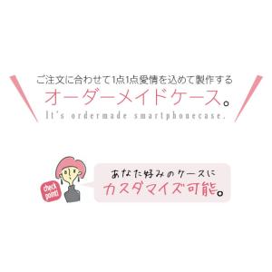スマホケース 手帳型 全機種対応 iPhone...の詳細画像5